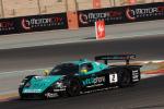 Maserati MC-12 Corse GT FIA 2006 года